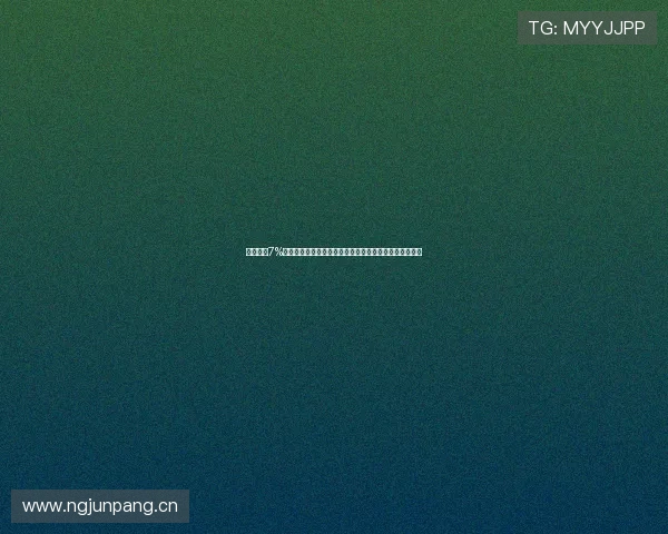 掌握振幅7%短线选股技巧提升波段盈利胜率实战策略与买卖时机解析