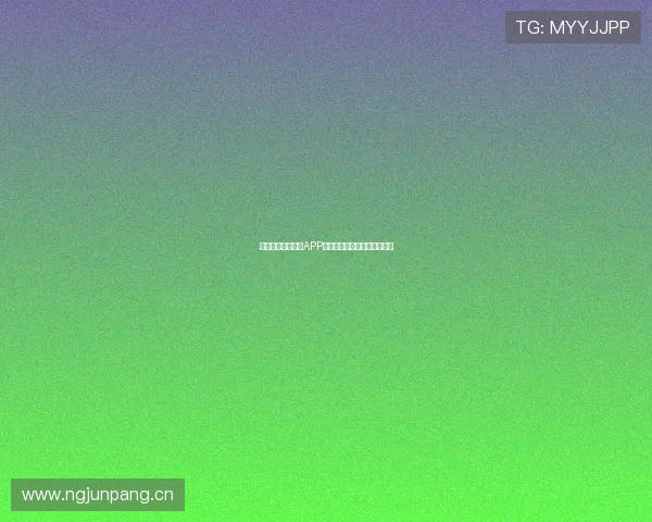 免费下载网球直播APP，实时观看全球赛事精彩对决